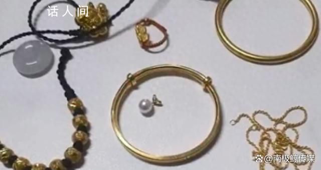 女子當(dāng)面搶走閨蜜6萬元首飾 該案件還在進(jìn)一步處理中