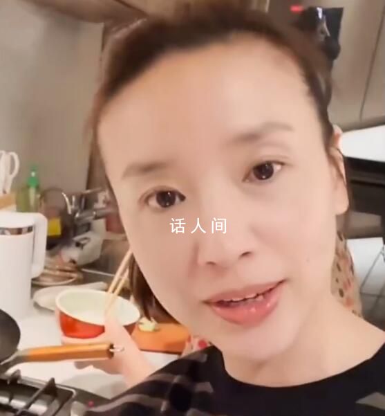 董潔曬東北特色菜 特別特別好吃