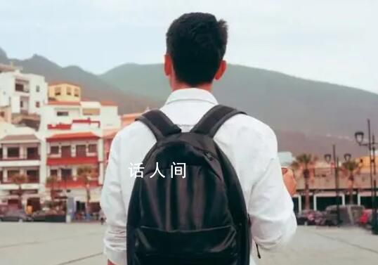 高學歷逃離縣城,考編的幻境破了