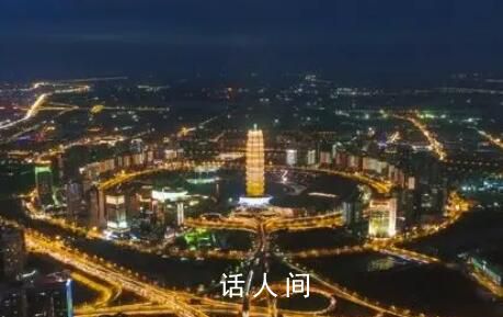 從墊底到領先 鄭州的機會來了?