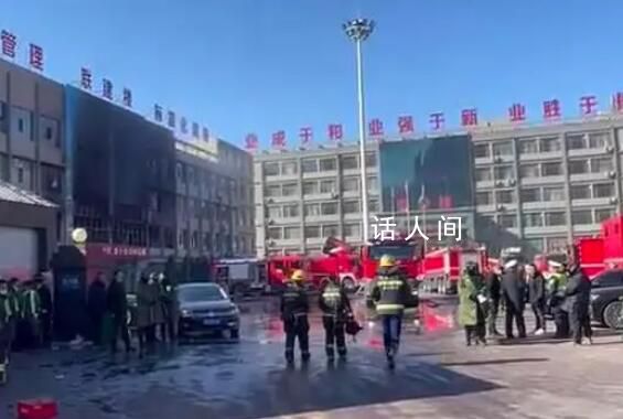 山西永聚煤業火災遇難人數升至26人 山西省呂梁市曾就相關線索成立了市級核查組