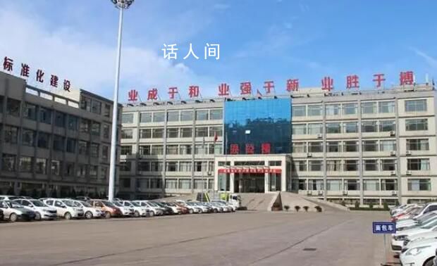 知情人稱永聚煤業失火事件很蹊蹺 起火位置為職工浴室沒有太多可燃物