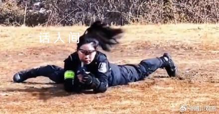女特警實(shí)彈射擊訓(xùn)練又美又颯 女特警眼神真的堅(jiān)毅又敏銳