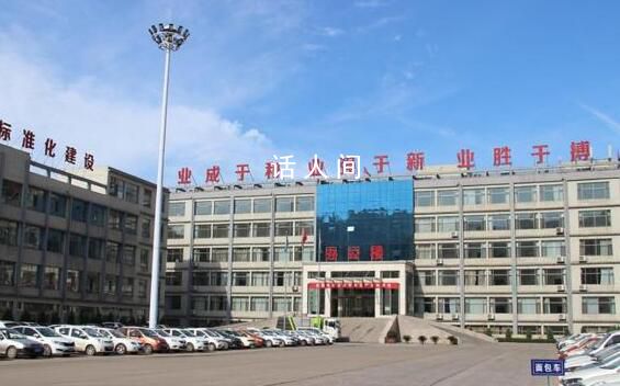 永聚煤業相關負責人已被警方控制 傷者已送醫救治