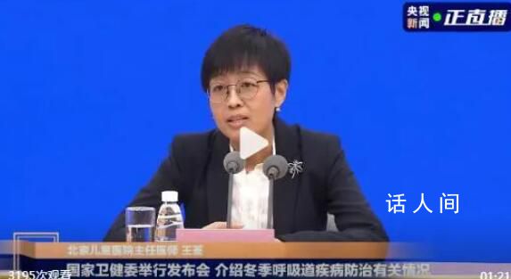 不建議自行給孩子吃阿奇霉素 建議經(jīng)醫(yī)生評估通過病原檢測后再安全對癥下藥