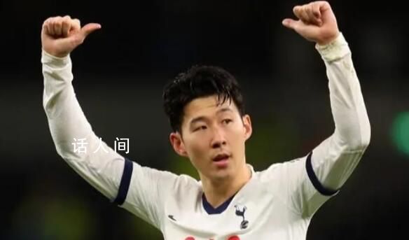 孫興慜向國足下戰(zhàn)書 自己傷病并無大礙