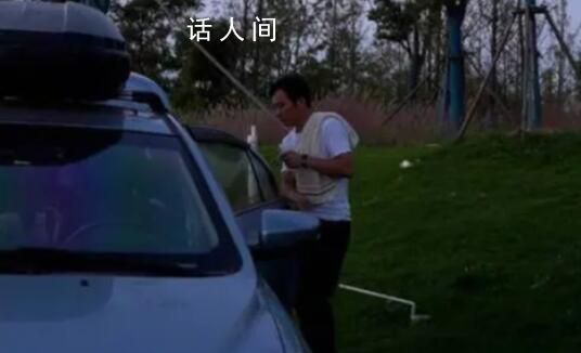 30多歲銷售員住車上省6000元房租 努力生活未來就會更好