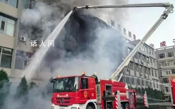 起底澡堂失火致26死的永聚煤業 曾被列為失信公司