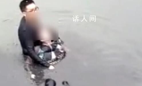 女子因證件辦不下來跳河?當地回應