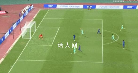 韋世豪妙傳助攻 武磊鏟射破門 國足暫1-1泰國