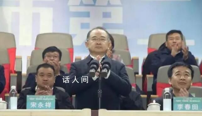 市委書記一口氣做13個引體向上 濱州市第二屆企業家運動會開幕