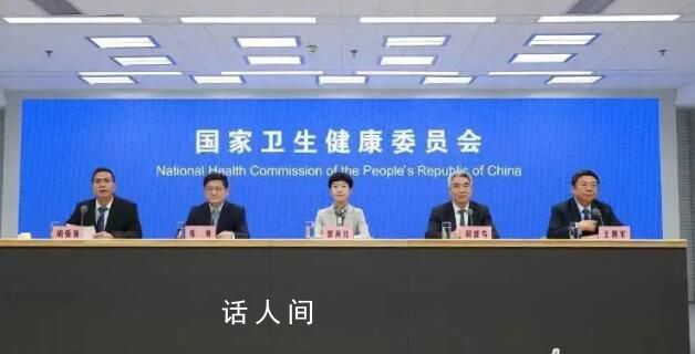 癌癥發病年輕化?國家癌癥中心回應