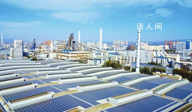 中國光伏產能過剩了嗎?工信部回應