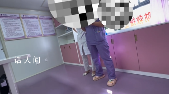 上官正義曝光醫(yī)院灰產(chǎn)談判現(xiàn)場(chǎng) 稱院長(zhǎng)不讓錄音醫(yī)院工作人員負(fù)責(zé)操作