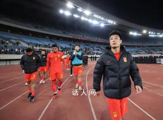 武磊:世預賽全力以赴不放棄