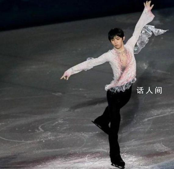 日機構統計羽生結弦年收入至少4400萬 超過了絕大多數花滑運動員
