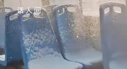 東北公交車內下雪乘客淡定乘坐 東北地區降雪趨于結束