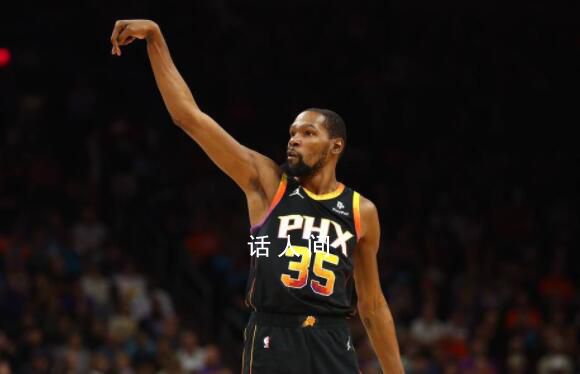 杜蘭特轉發(fā)自己13年前社媒 歷史在今天重演了