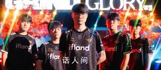 S13總決賽T1橫掃WBG登頂 Faker四冠王