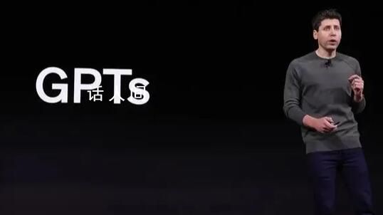 被開除的ChatGPT之父做錯了什么 ChatGPT之父卸任CEO