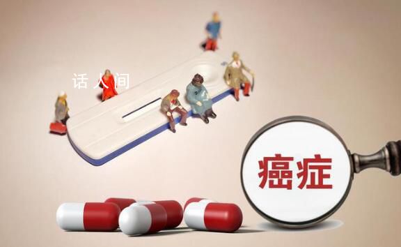 每年體檢38歲男子確診“癌王”晚期 一場疾病的無聲侵襲正在悄然發生