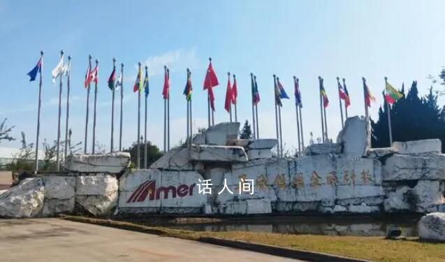 正威最大產業園停產 員工放假兩個月