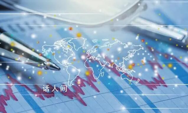 專家建議鼓勵(lì)生育刺激消費(fèi) 政策鼓勵(lì)買(mǎi)車(chē)買(mǎi)房