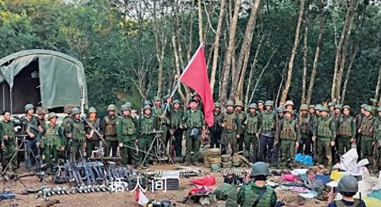 緬甸同盟軍稱果敢老街戰斗將打響 要求老街外籍人員迅速撤離戰區