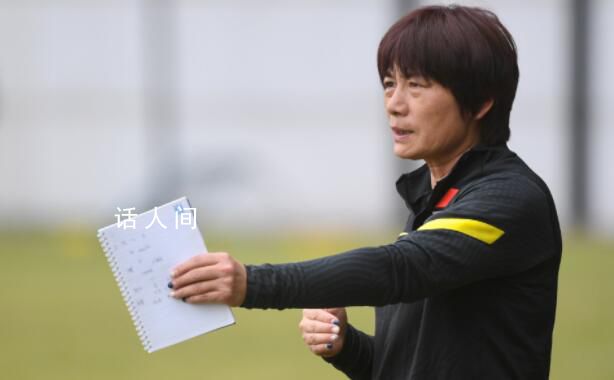 水慶霞卸任中國女足主教練 三線潰敗致下課