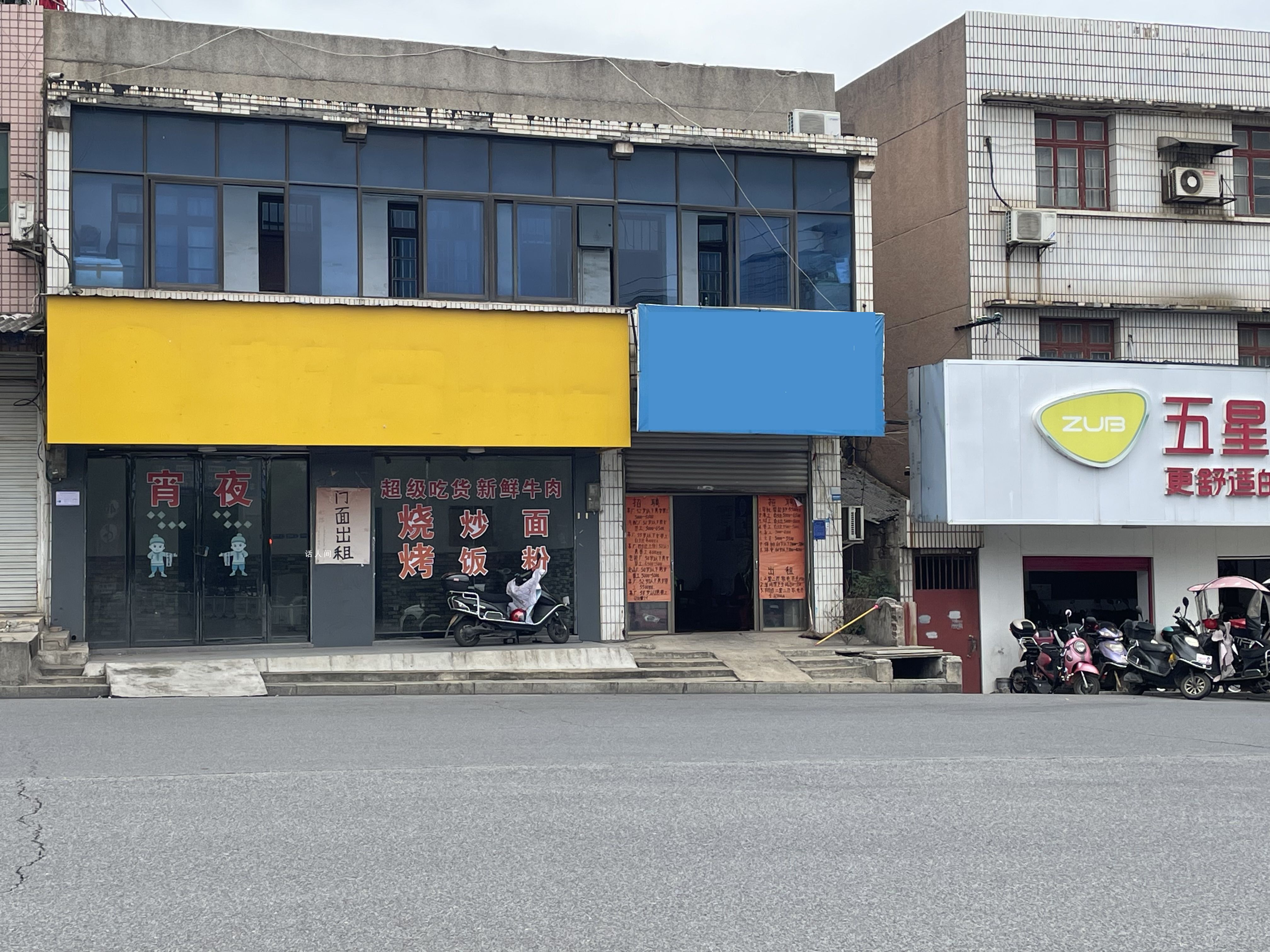 一座縣城的“編外困局” 清退編外人員的舉動已在多地進行