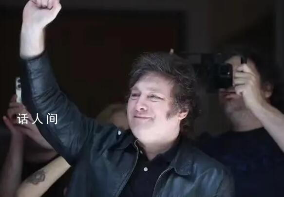 特朗普祝賀阿根廷版特朗普 我為你感到非常驕傲