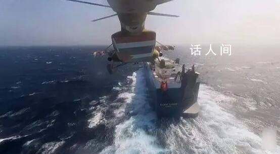 也門胡塞武裝宣稱扣押以色列船只 色列方面：被扣押船只并不屬于以色列人