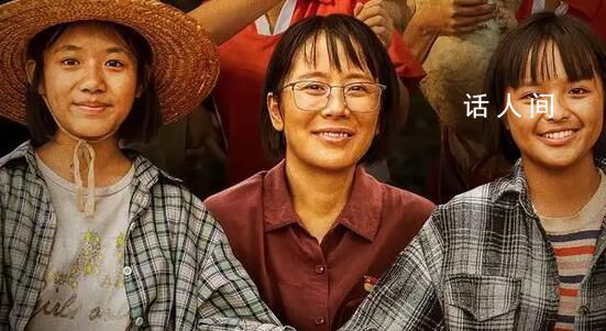 影院回應(yīng)《我本是高山》點(diǎn)映被取消