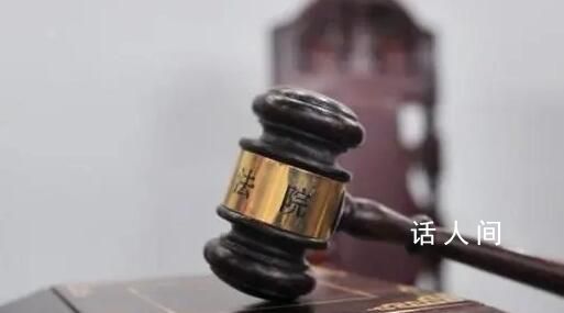 假僧人誘奸14名女性被判無期 背后真相令人發(fā)指
