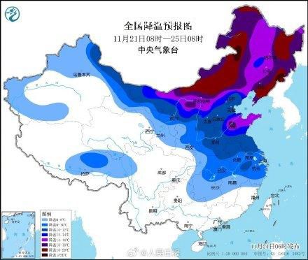 寒潮、暴雪、大風預警三連發 注意添衣保暖