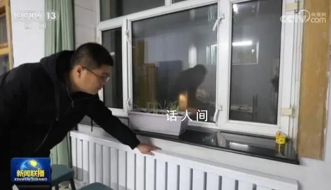 做好供暖保障 讓群眾溫暖過冬