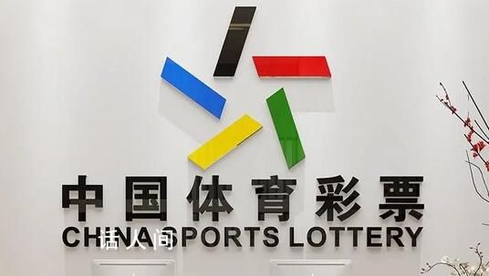 8662萬元大獎得主半個月未現身 仍未兌獎