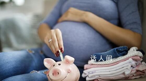 三孩補(bǔ)貼“無(wú)法申請(qǐng)”?鄭州回應(yīng)