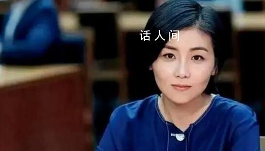 顏寧當選中國科學院院士 共選舉產(chǎn)生中國科學院院士59人