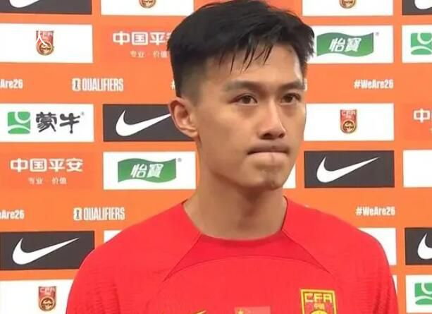 國足已有8名球員身背黃牌 本次世預賽仍是累計兩黃停賽一場