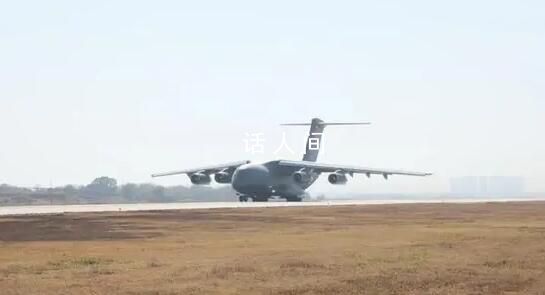 運-20起飛 接英雄回家