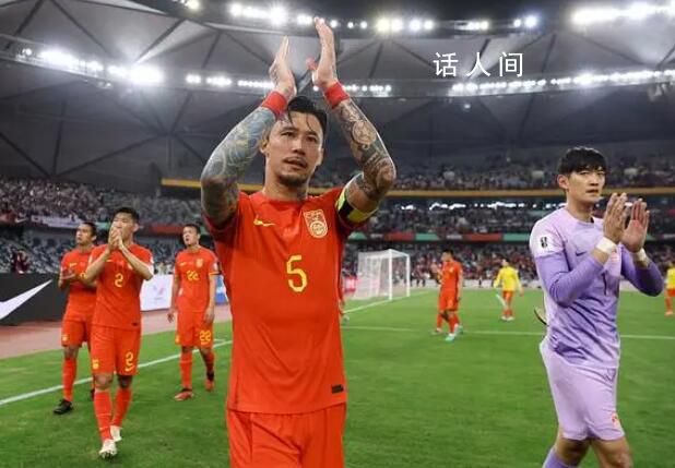 國足主帥:要在亞洲杯上贏回來