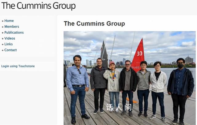 麻省理工稱無法透露中國留學生死因 在美國法醫是官方死因信息的來源