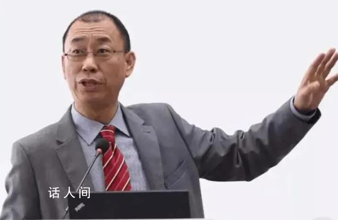 茅臺辭職獨董出任北大黨委副書記 姜國華個人資料介紹