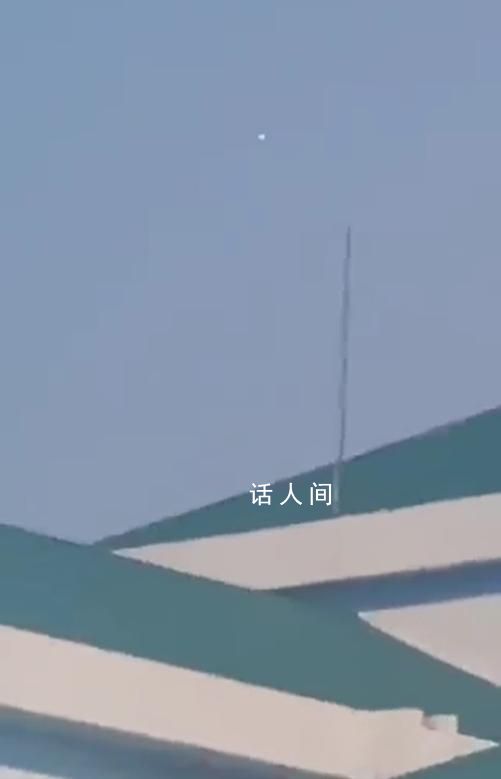 印度機場附近現“不明飛行物” 印度空軍目前尚未公開調查細節(jié)