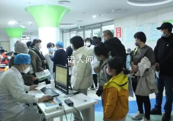 就診激增 多家醫院調集醫護支援兒科