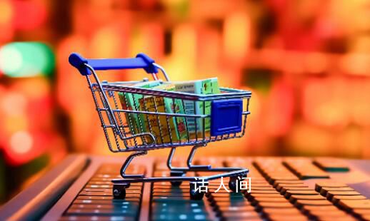 月薪2萬的年輕人只逛打折區 拉滿生活的性價比