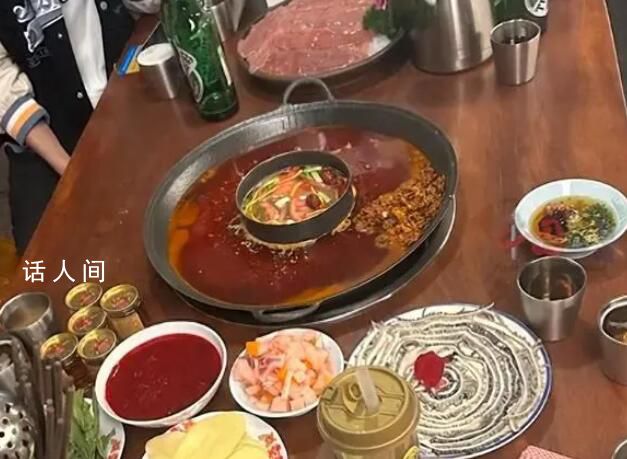 吃火鍋曬照誤露點餐碼被人點43萬菜 曬照需謹慎避免泄露信息