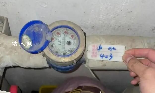 自如租房半年發現生活用水為中水 中水與自來水混流