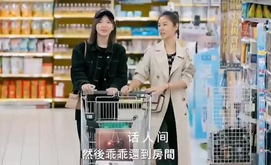 林心如說霍建華負責送女兒上學 霍建華現在主要在家照顧孩子